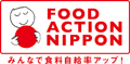 FOOD ACTIOM NIPPON